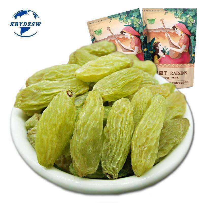 Huatong Store ลูกเกด 500g.TasteWorld