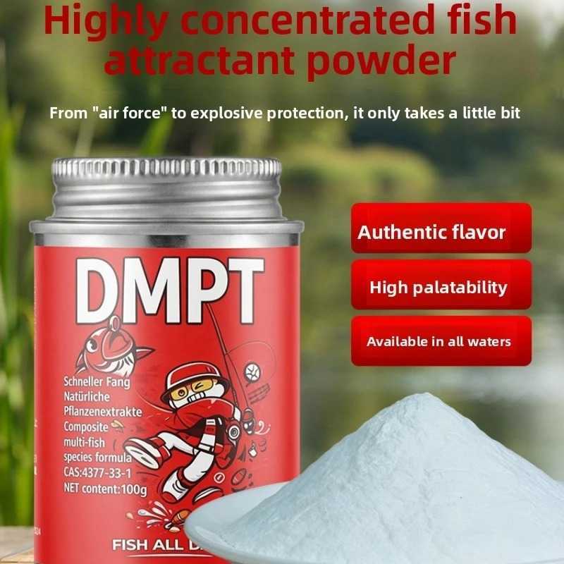 DMPT Essen เหยื่อปลาความบริสุทธิ์สูงดึงดูด 100g - D-100G