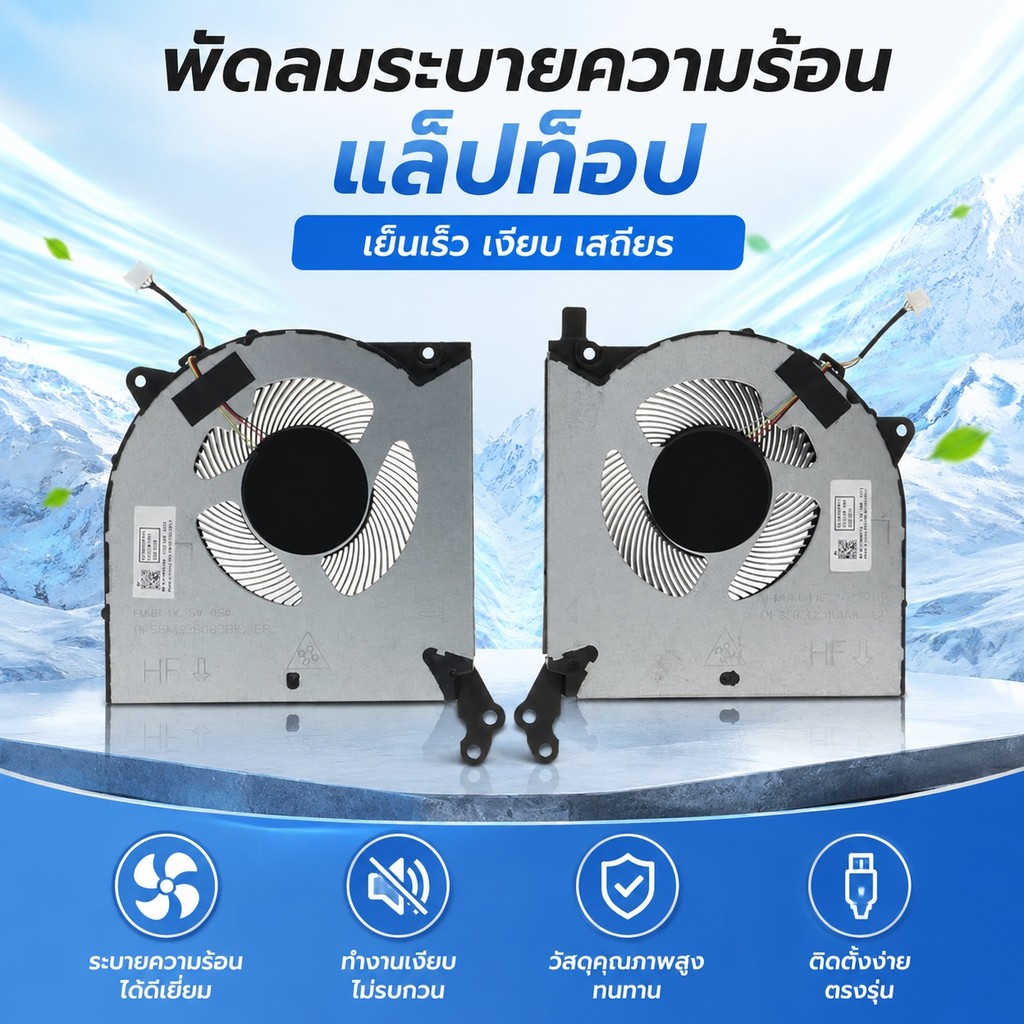 ใหม่ CPU + GPU พัดลมระบายความร้อนสําหรับ LENOVO Legion 5 5I 15IMH05 15ARH Legion 5 5I 17 2020 78AH