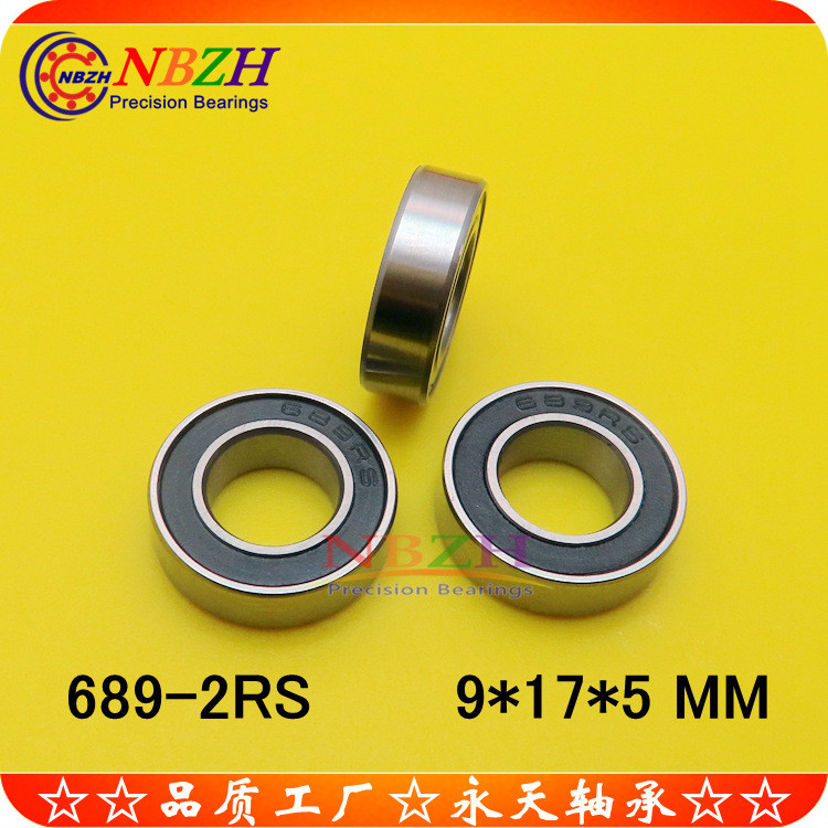 NBZH แบริ่ง 689ZZ 689-2RS 2000089 628/9-2RS S689ZZ 9 * 17 * 5MM OSWG
