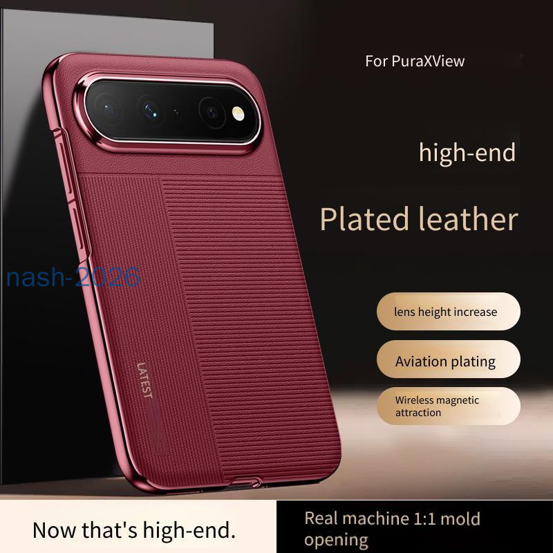 ปลอกสําหรับ Huawei Pura X View Pura XView การปรับแต่งเคสโทรศัพท์กันกระแทก Electroplated กรอบหนังเป็น