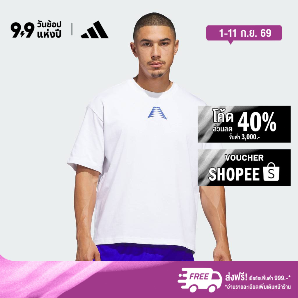 adidas บาสเกตบอล เสื้อยืด ANTHONY EDWARDS BELIEVE THAT ผู้ชาย สีขาว KC5670