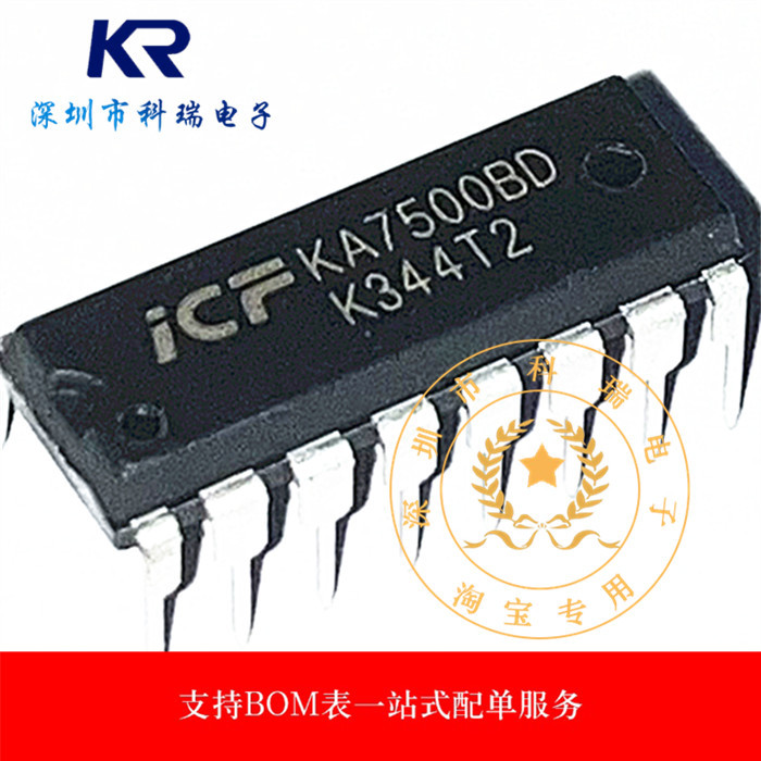 ยี่ห้อใหม่ KA7500BD PWM Power Controller ชิป IC บรรจุภัณฑ์ DIP16