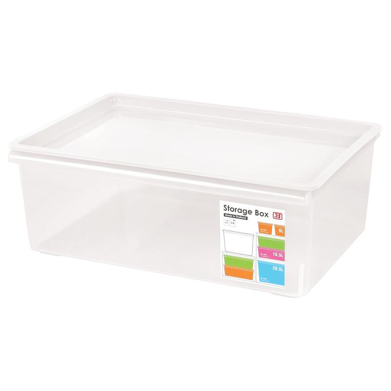 กล่องอเนกประสงค์ JCJ รุ่น 5122 ขนาด 10 ลิตร 27.5x38.6x14 ซม.