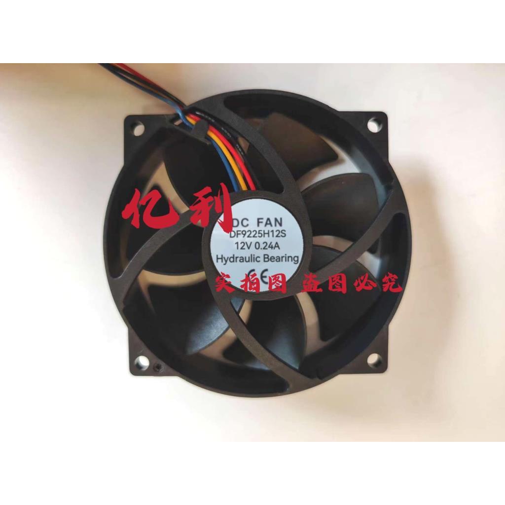 DC FAN DF9225H12S 12V 0.24A 9cm พัดลมทรงกลม