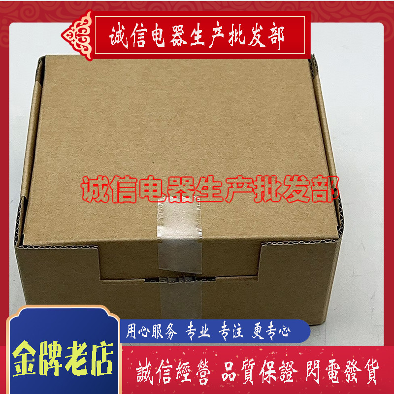 พัดลมระบายความร้อนใหม่เอี่ยม E6F60152BX-Q01U-FA9, 24VDC, 1.59W Ready Stock Sale