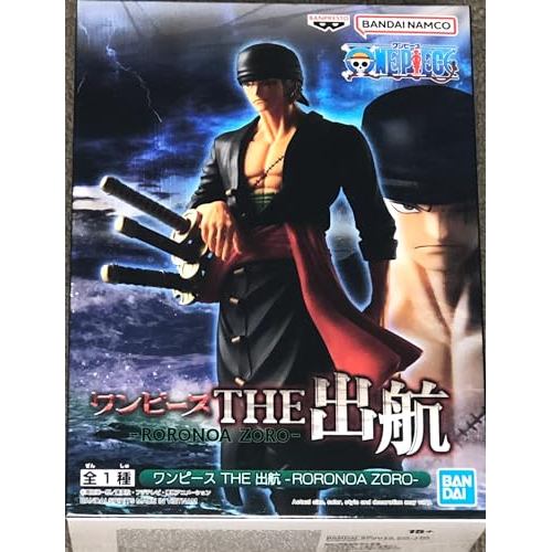 Directly from Japan Banpresto One Piece The Flight Roronoa Zoro Roronoa Zoro