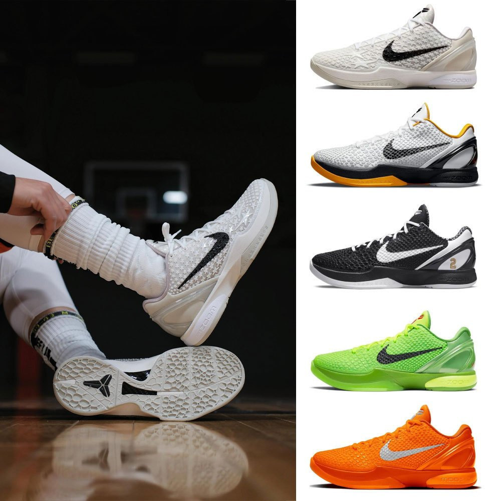 [จัดส่งด่วน] Kobe 6 Protro All-Star 2.0 รองเท้าต่อสู้จริง Gypsophila บาสเกตบอลกีฬาลําลอง
