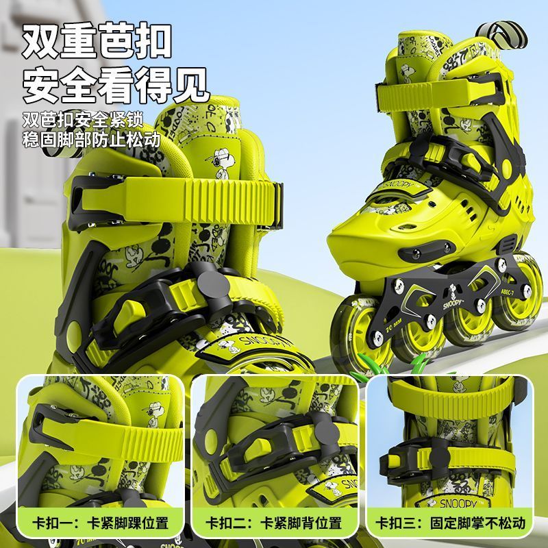 Snoopy Snoopy Skates Girls Beginners Children Roller Skates 12 Roller Skates Boys Skate Skate Skate 