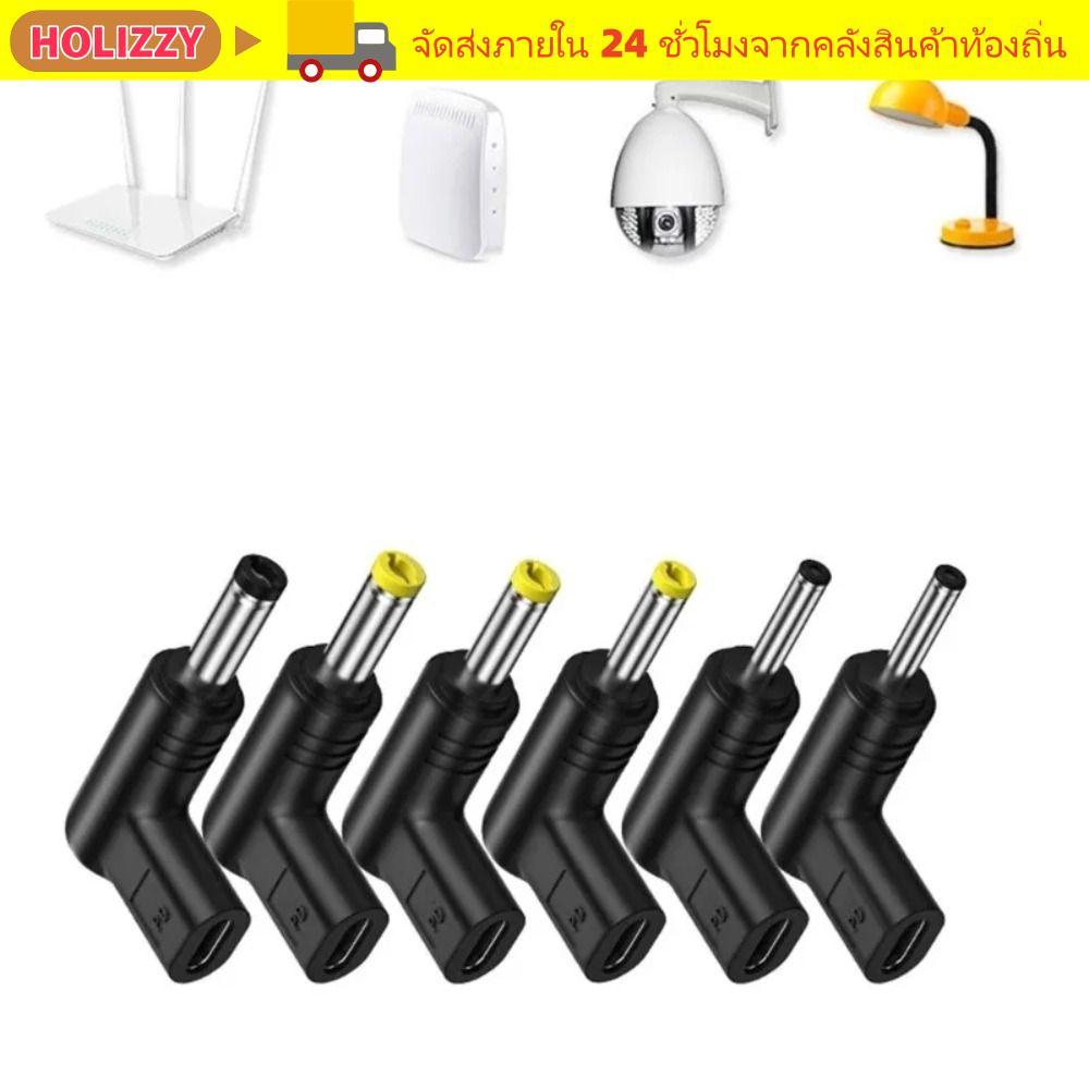 HOLIZZY USB C PD to DC Power Connector, Universal 5V 9V 12V Type C to DC Jack Plug, Type-C PD Conver