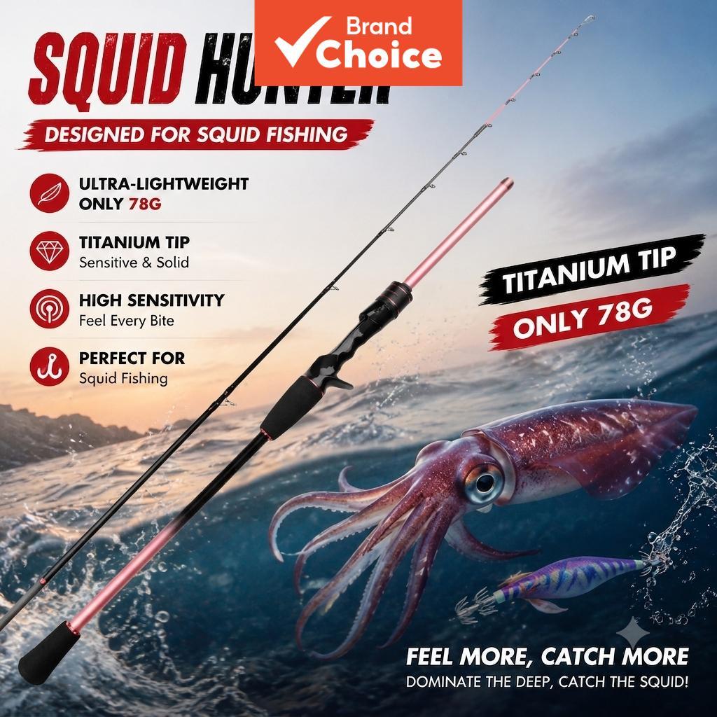 FISHINGFANS ปลายไทเทเนียม คันตกหมึกกะพรุน 78 กรัม น้ําหนักเบา เหมาะกับสาย PE0.6-1.2 รองรับเหยื่อถึง 