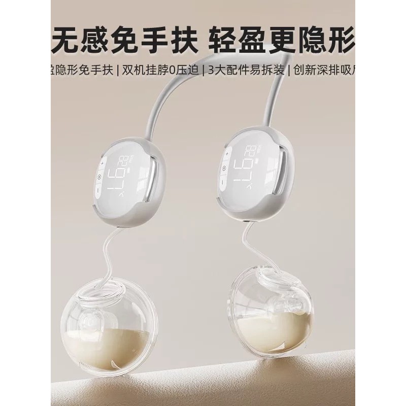 Youha Youha Hand-Free Hand-Free Hand-Free Hand-Free Cup G2 A2S A2dou Hand-held Hand-Free Hand-