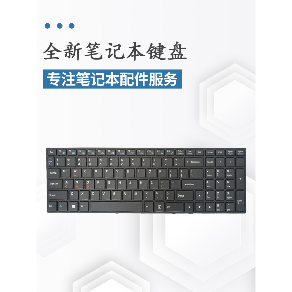 เหมาะสําหรับ ThundeRobot TR G150T-B1 B2 B3 G150T-A1 G150T-A2 คีย์บอร์ด