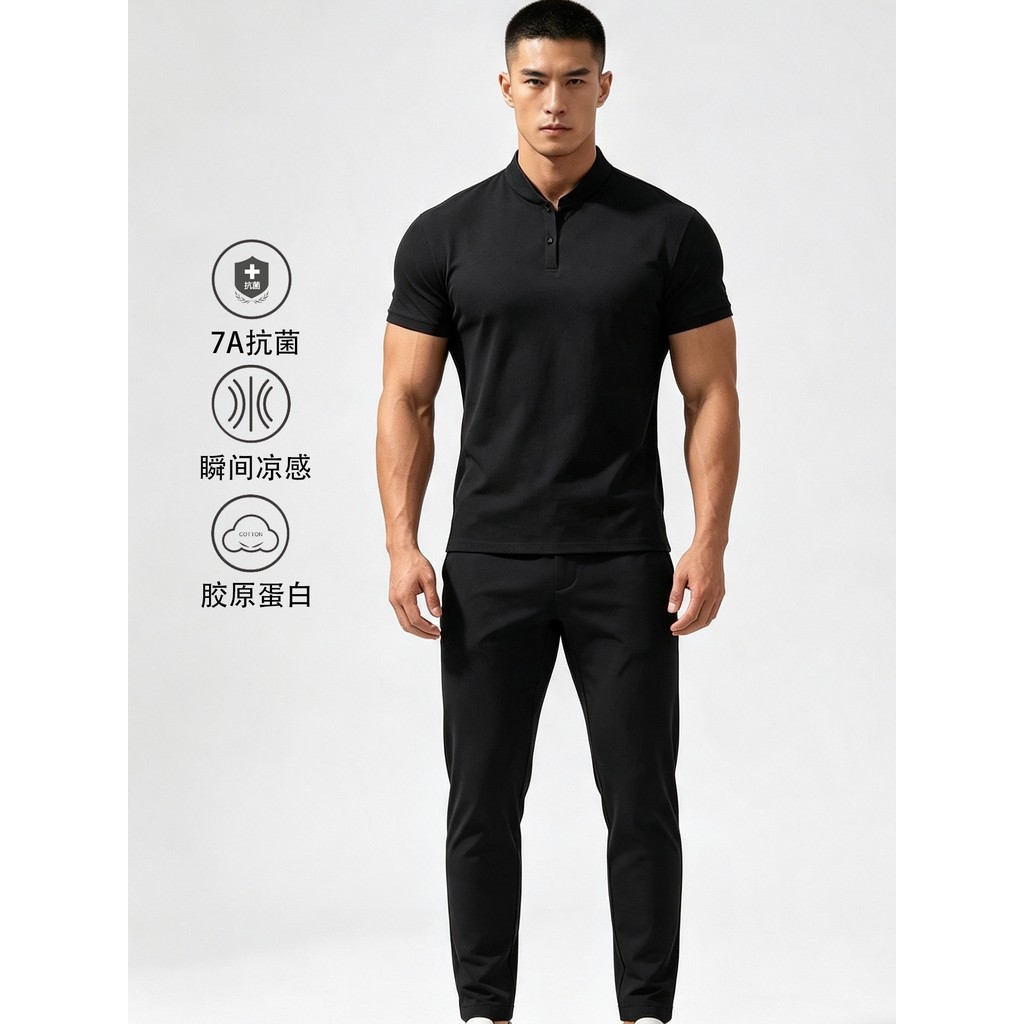UAGYMBOY คอลลาเจนสไตล์อเมริกัน Breathable Henry Collar เสื้อยืด Slim-fit อย่างเป็นทางการไหล่ Cuffs O