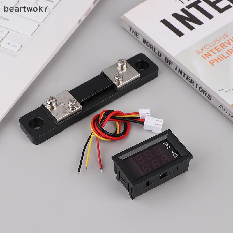 Beartwok7] Mini Digital Voltmeter Ammeter DC 0-100V 50A Amp Volt Volt Volt Volt Volt Volt Volt Volt 