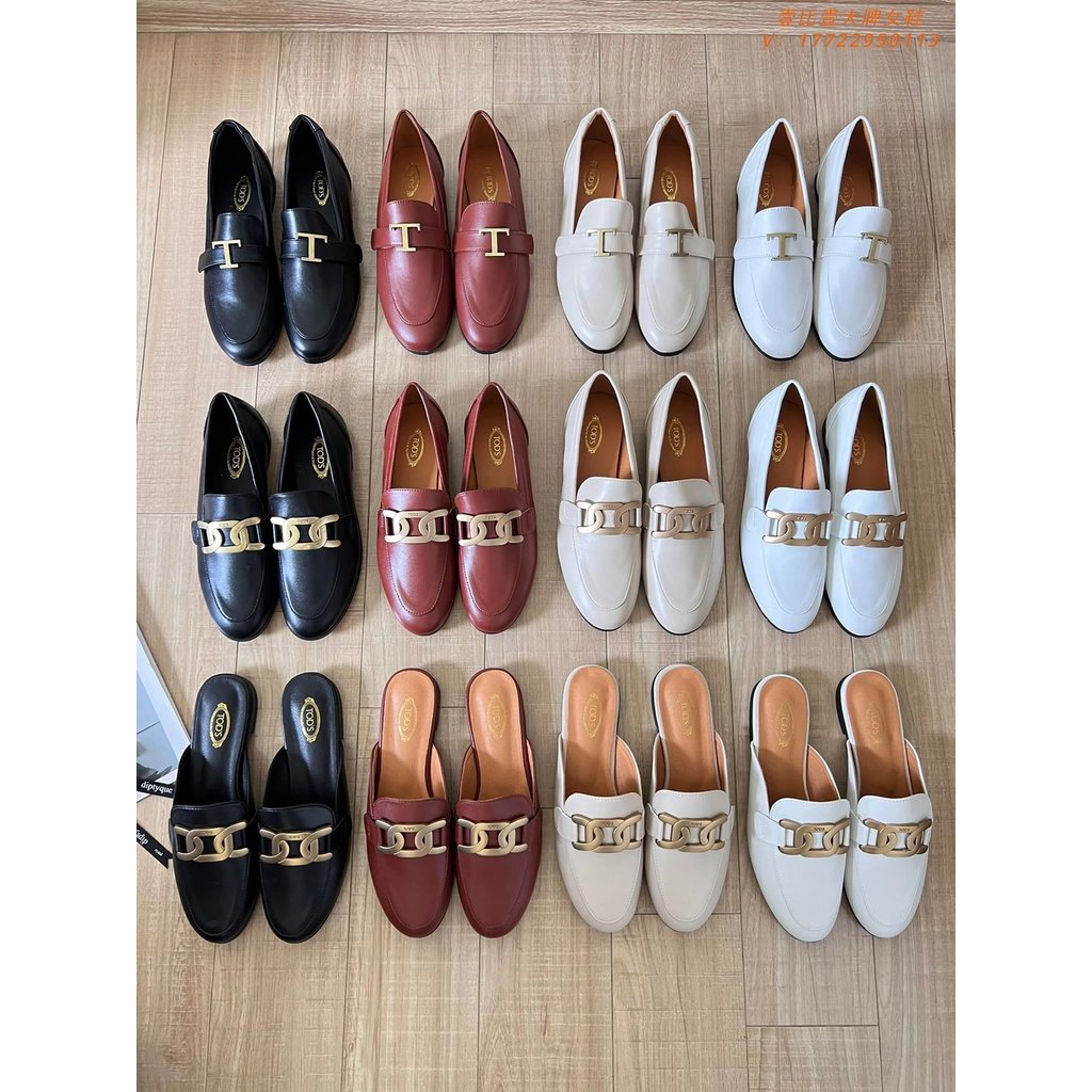 TODS TODS รองเท้าเดี่ยวผู้หญิง T-Buckle แบนรองเท้าหนังขนาดเล็ก 2024 รองเท้าขี้เกียจสไตล์ใหม่ Slip-On