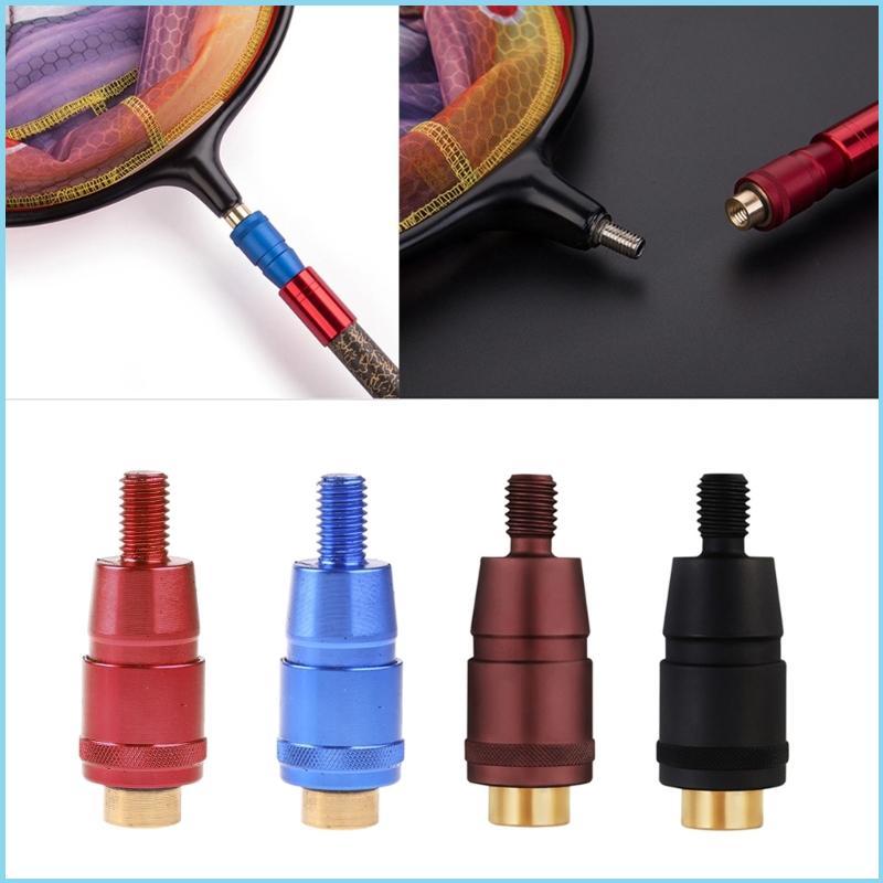 EZR ทนทาน Harpoon Rod Landing Dip Net Thread Adapter 8mm Fishing Rod Connector