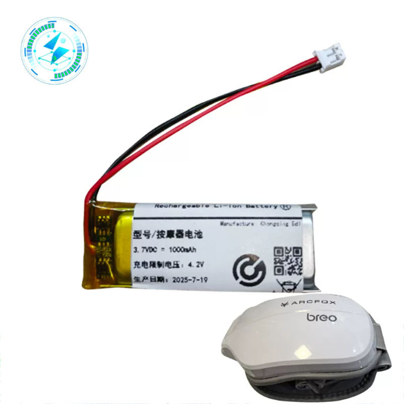 [คลังสินค้าพร้อม] ยี่ห้อใหม่ 1,000mAh เหมาะสําหรับแบตเตอรี่นวด breo 3.7V 102050แบตเตอรี่