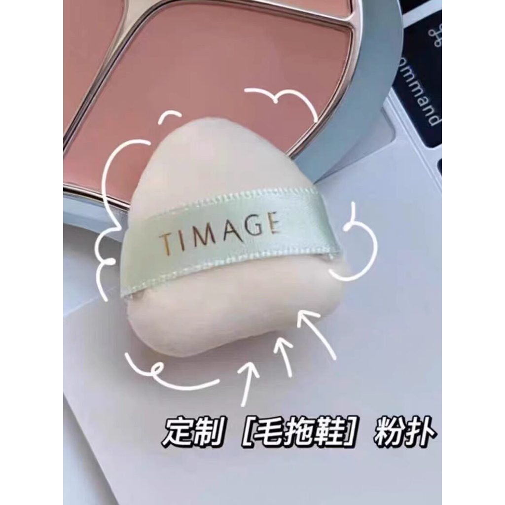 Caitang TIMAGE Original Blush Fur รองเท้าแตะพัฟ Thumb Puff Foundation พัฟแต่งหน้า Pressed Powder Puf