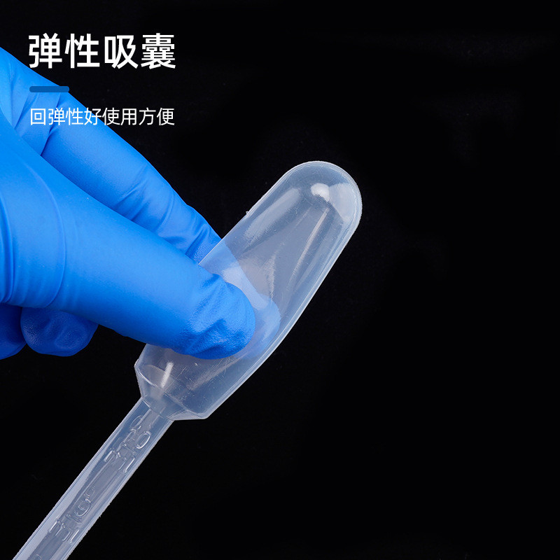 Disposable Pasteur Straw การทดลองทางเคมี Liquid Dropper 1ml 2ml 3ml Scale พลาสติก Sampling Dropper H