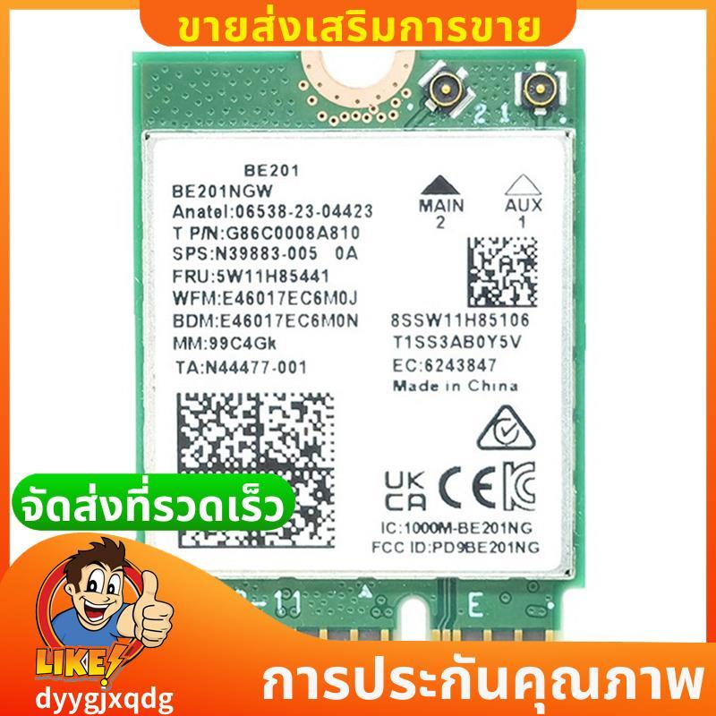 BE201 BE201NGW WIFI7 การ์ด M.2 Cnvio3 8774Mbps Tri-Band Bluetooth5.4 ไร้สาย WIFI การ์ดโมดูลสําหรับ W