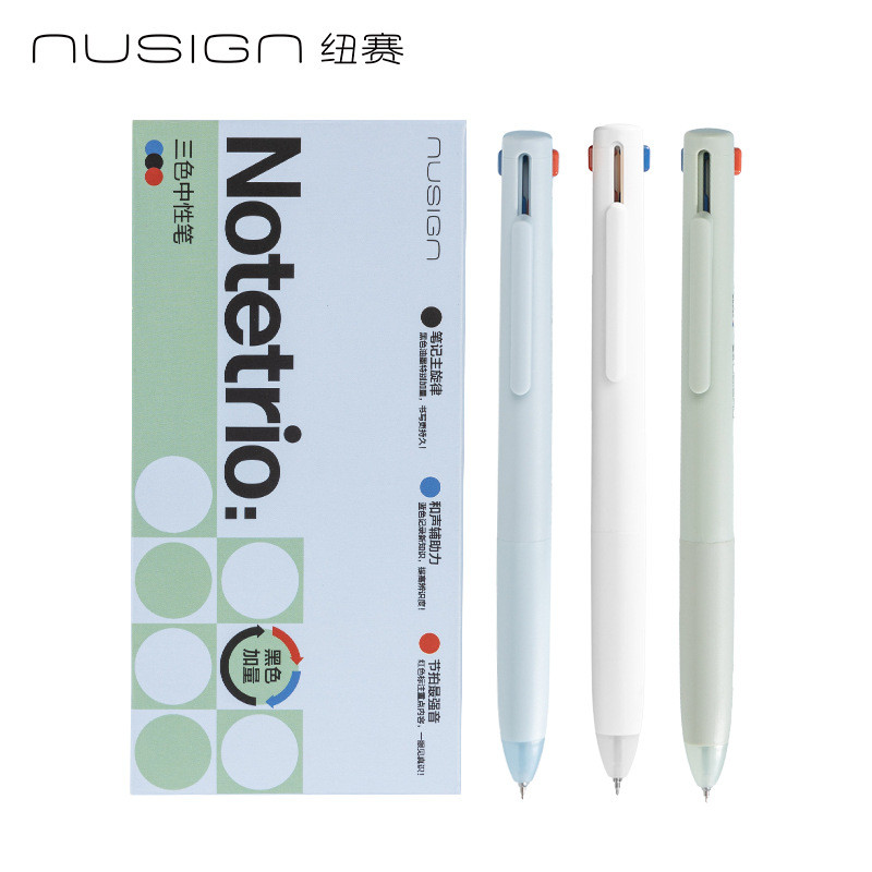 NS565 Tricolor notetrio ปากกาหลากสี Black plus (ชิ้น) ZU2E