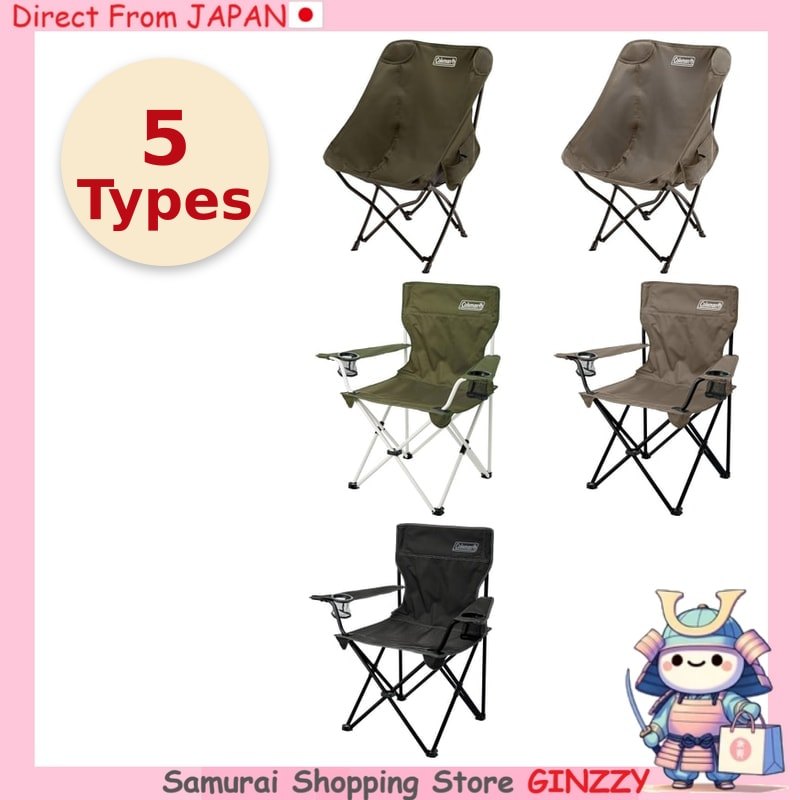 Coleman เก้าอี้แคมป์ปิ้งพับได้ Healing Chair Next / Resort Chair กลางแจ้ง