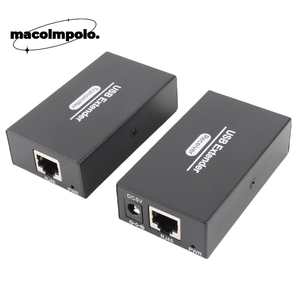 คู่ USB Extender, Transmit 120m Range สําหรับ US Plug Ethernet LAN Extender, Plug and Play พร้อม 4 U