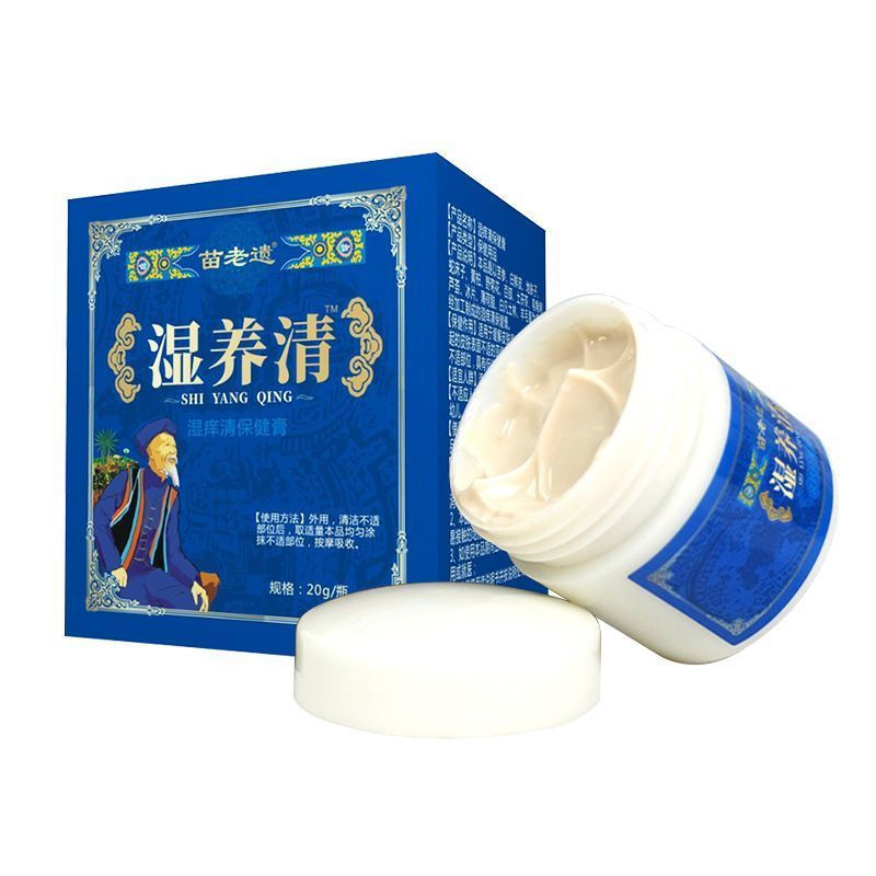 Miao ครีมบํารุงเปียกใช้ภายนอกทาครีมสมุนไพรครีมทาผิวผู้ใหญ่ Miao Cream Miao Skin Cream 12Y