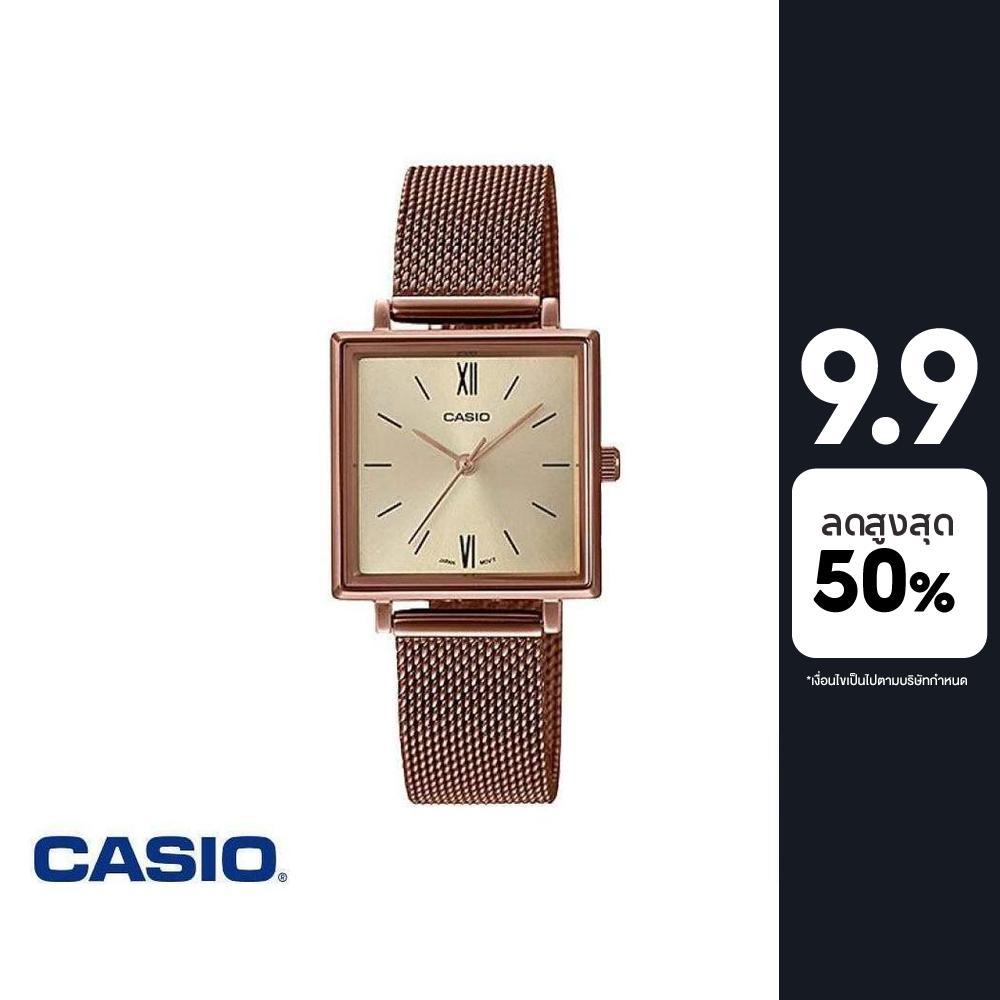CASIO นาฬิกาข้อมือ CASIO รุ่น LTP-E155MR-9BDF วัสดุสเตนเลสสตีล สีโรสโกลด์