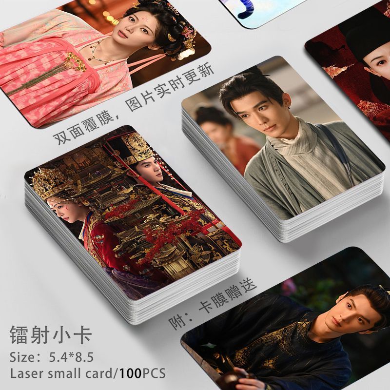 Yuting Ballad Card โพลารอยด์ 10 ซม.ภาพ HD Popcorn การ์ดฟิล์มประณีตเลเซอร์ Merchandise Photo Card ลาย