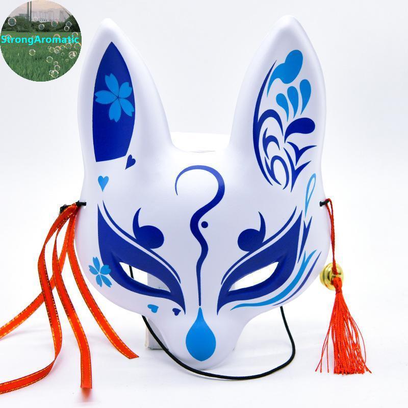 StrongAromatic Cherry Blossom Fox หน้ากากครึ่งหน้า 1 ชิ้นนุ่ม Breathable อะนิเมะคอสเพลย์ Prop สําหรั