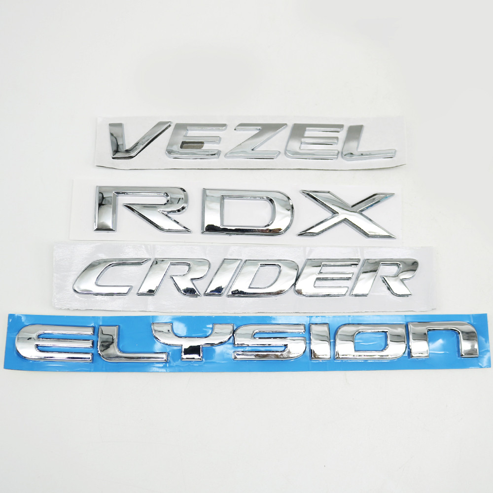 สําหรับElysion RDX VEZEL CRIDERด้านหลังTrunk Tailgate 3D Chrome Silver Words Script Letterโลโก้ป้ายส