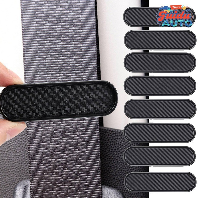 [Premium] Sporty Carbon Fiber Seat Belt Limiter 7.521cm | ตัวปรับเข็มขัดนิรภัยแบบติดตั้งอย่างรวดเร็ว