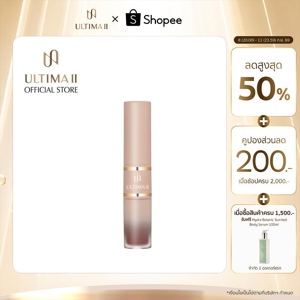 ULTIMA II The Nakeds Satin Glazed Lip Colour อัลติม่า ทู เดอะ เนคเคดส์ ซาติน ลิป