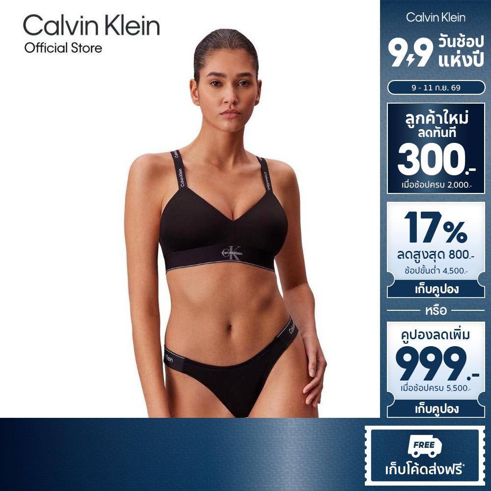 CALVIN KLEIN เสื้อชั้นในผู้หญิงแบบตะขอหลัง Graphic Monogram Microfibre Lightly Lined Bralette รุ่น QF8877AD UB1 - สีดำ