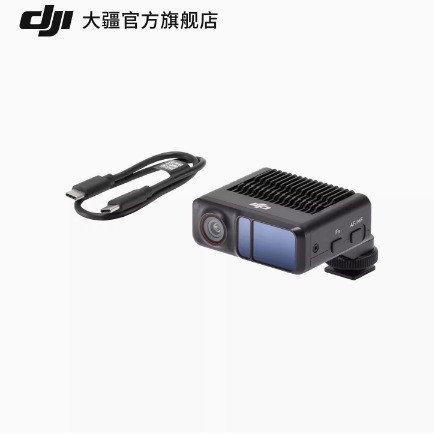 ลูกค้าโปรด DJI Focus Pro LiDAR DJI RS 4 Pro/RS 3 Pro อุปกรณ์เสริม Gimbal