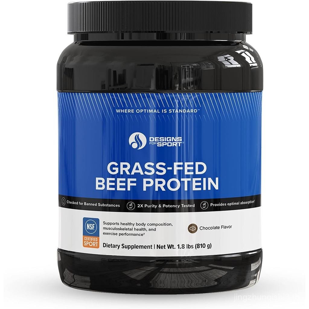 ออกแบบสําหรับผงโปรตีนสปอร์ต 30 เสิร์ฟ | NSF Certified for Sport Hydrolyzed Protein ly ดูดซับด้วยกรดอ