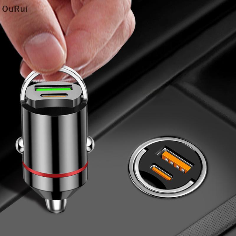 [B&C] 200W Mini Dual Ports USB Car Charger Fast Charging Car Phone Charger Adapter สําหรับ 13 12 Hua