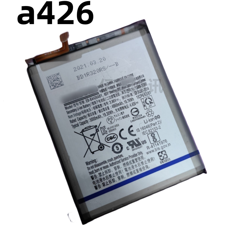 เหมาะสําหรับ Samsung A42 5G แบตเตอรี่โทรศัพท์มือถือ a42 A426 แบตเตอรี่ EB-BA426ABY กระดานไฟฟ้า