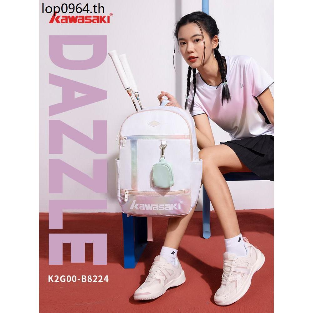 LLU/Kawasaki Professional Multifunctional Fashion Badminton Bag