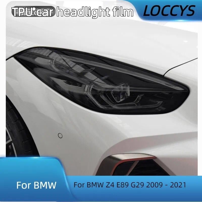 สําหรับ BMW Z4 E89 G29 2009 - 2021 ไฟหน้ารถสีควันสีดําป้องกันฟิล์มโปร่งใส TPU สติกเกอร์อุปกรณ์เสริม