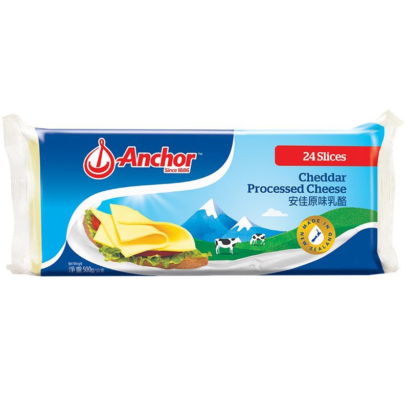 แองเคอร์เชดด้าชีสสไลด์ 500กรัม Anchor Cheddar Cheese Slices 500g.