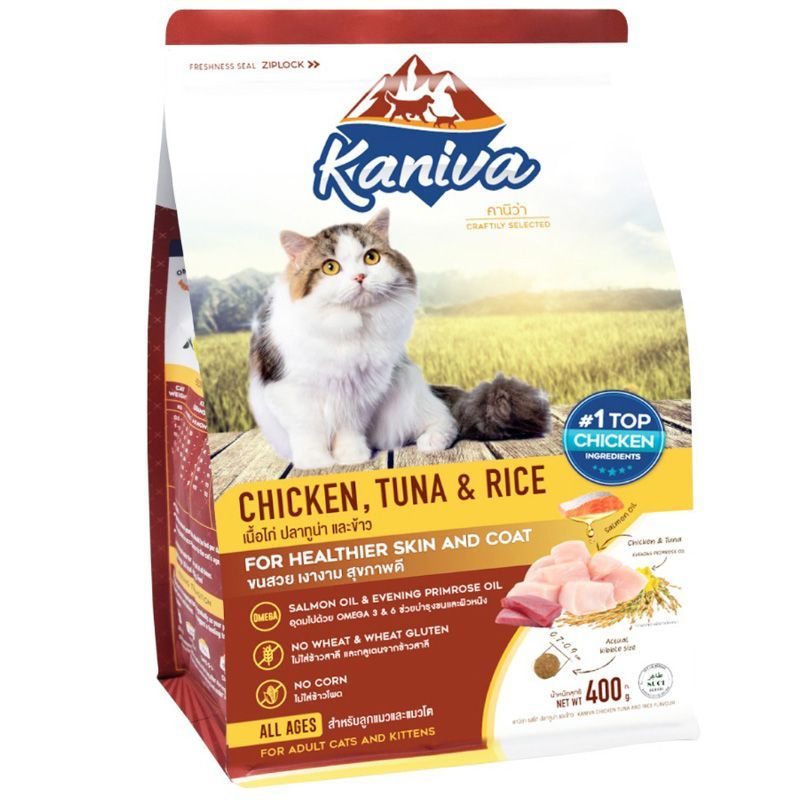 คานิว่าอาหารแมวสูตรเนื้อไก่ปลาทูน่าและข้าว 400กรัม Kaniva Cat Food Chicken Tuna and Rice 400g.