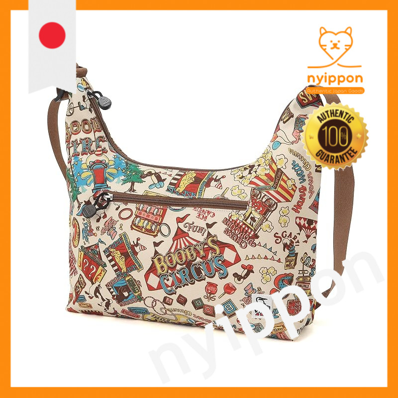 CHUMS Recycle Plain Shoulder Bag Crossbody Bag