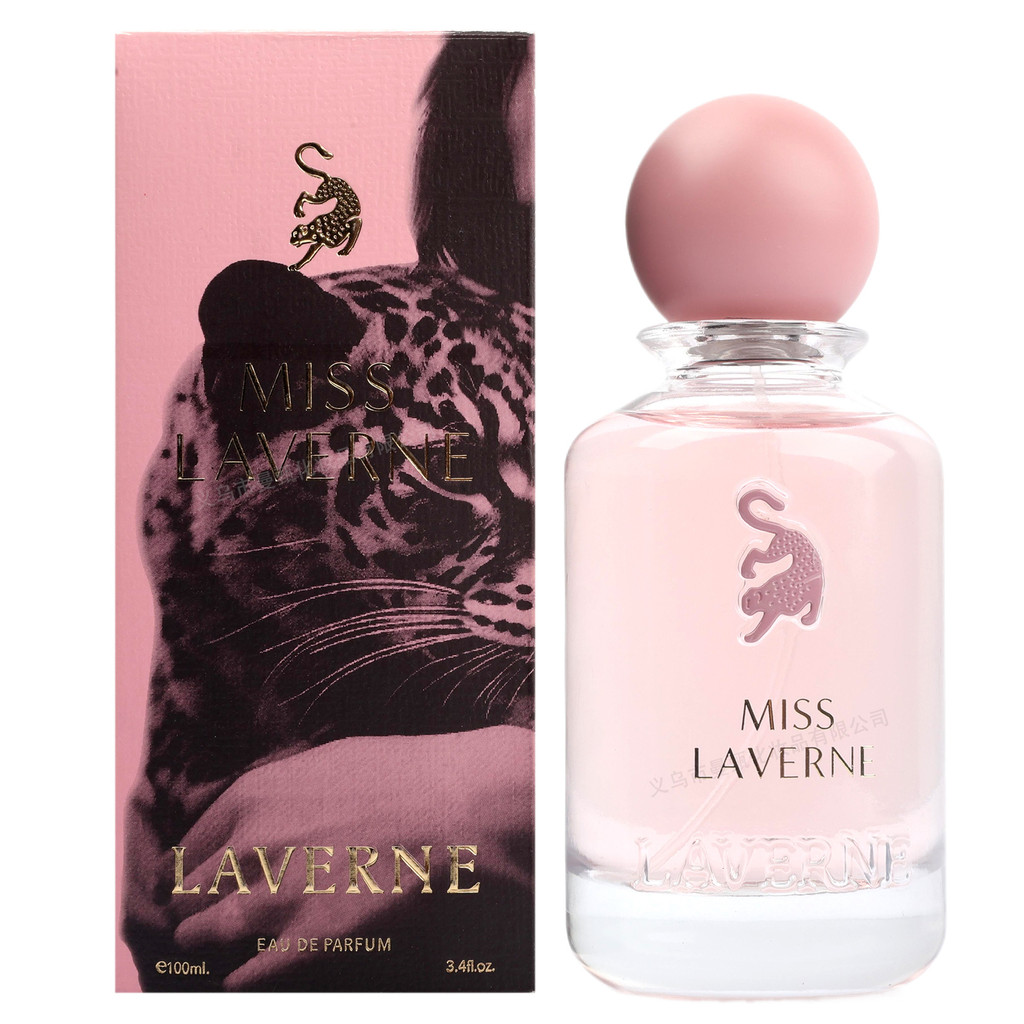 Middle Eastern Perfume Dubai MISS Laverne perfumes Arabian perfume