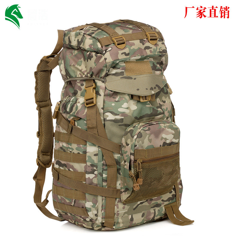 Chen Hao 60L Russia EMR Camouflage backpack, travel backpack, tactical assault pack, shoulder bag, t