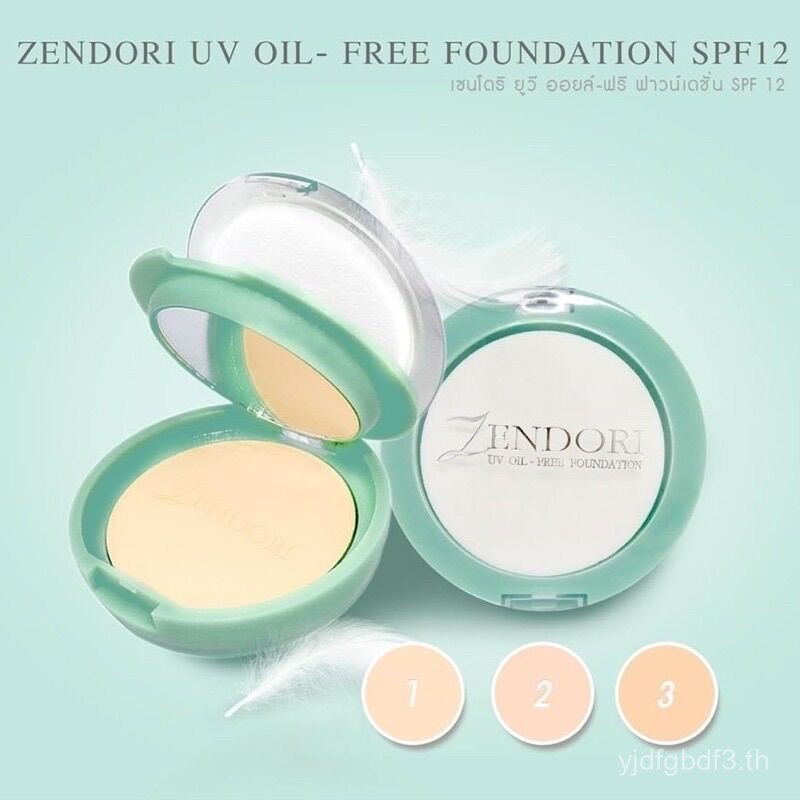 Zendori UVOilFree Foundation SPF12 – รองพื้น Zendori UVOil-Free (สีเขียว)