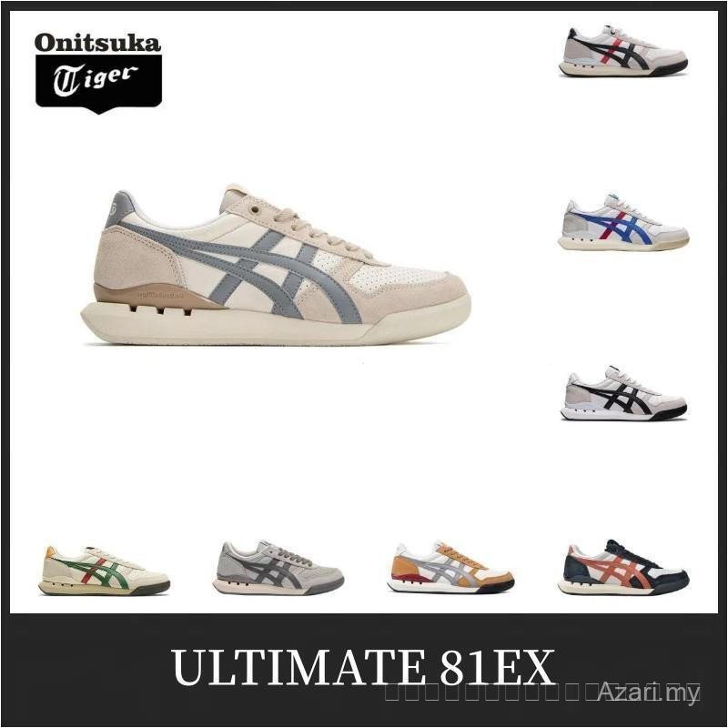 2026 ASICS Ultimate 81 EX รองเท้าวิ่งผู้ชายและผู้หญิง Ultralight ShockAbsorbing DVU4 QC5D
