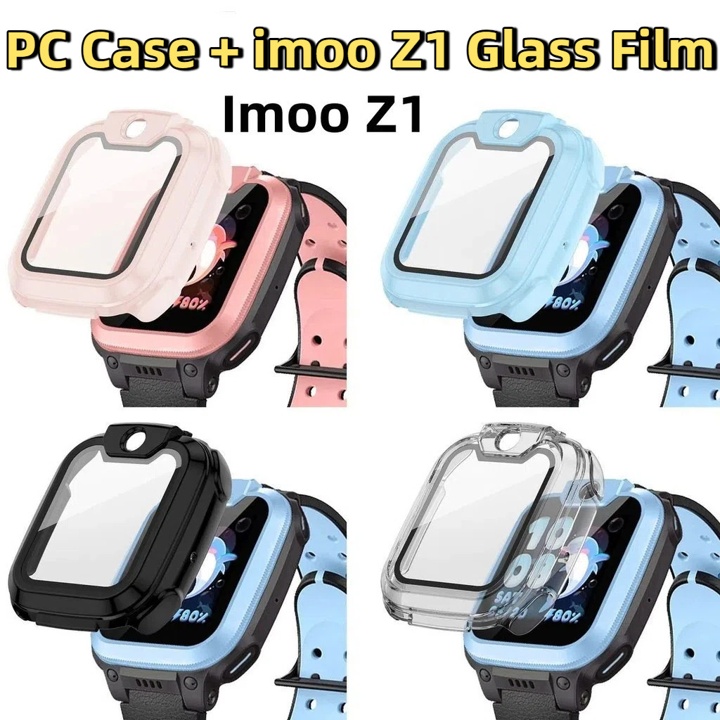 [สต๊อกพร้อม] PC Case+imoo Z1 ฟิล์มกันรอยกระจกสําหรับการป้องกันรอบด้าน imoo Z1 Case